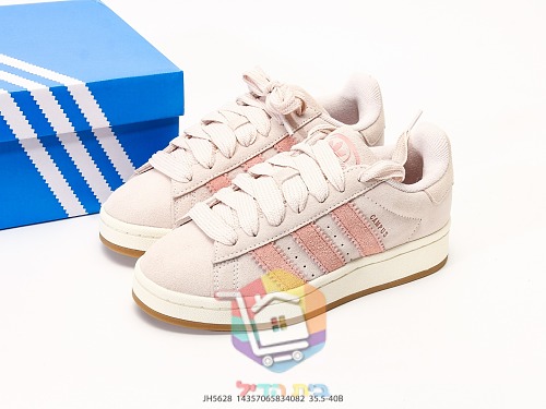 נעלי adidas Campus 00s לנשים, ורוד 10