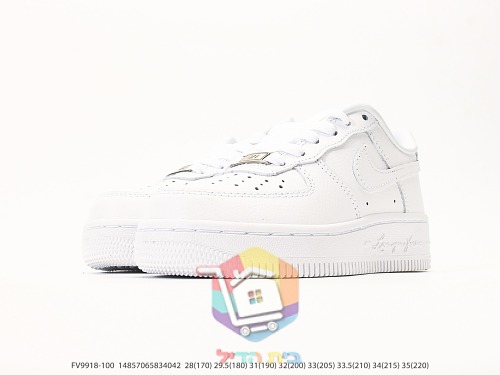 נעלי Nike Air Force 1 לילדים, לבן, תמונה 5