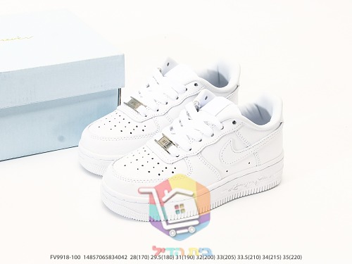 נעלי Nike Air Force 1 לילדים, לבן, תמונה 10