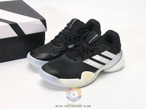 נעלי טניס adidas Barricade 14 לנשים בארבעה גוונים, תמונה 21