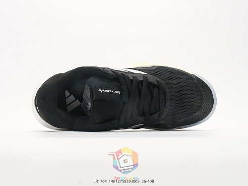 נעלי טניס adidas Barricade 14 לנשים בארבעה גוונים, תמונה 27