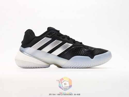 נעלי טניס adidas Barricade 14 לנשים בארבעה גוונים, תמונה 28