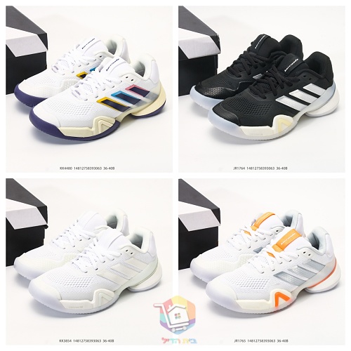 נעלי טניס adidas Barricade 14 לנשים בארבעה גוונים, תמונה 41
