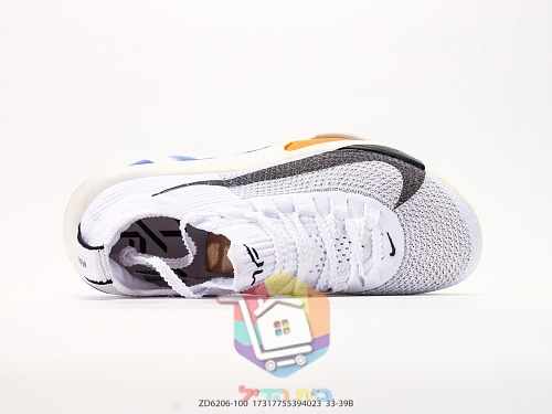 נעלי ריצה Nike Alphafly 3, לבן וכחול 1