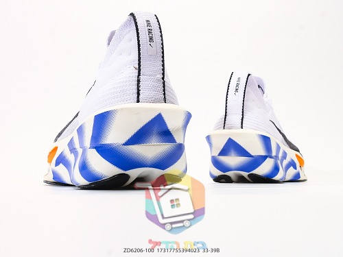 נעלי ריצה Nike Alphafly 3, לבן וכחול 4