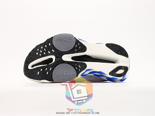 נעלי ריצה Nike Alphafly 3, לבן וכחול 6