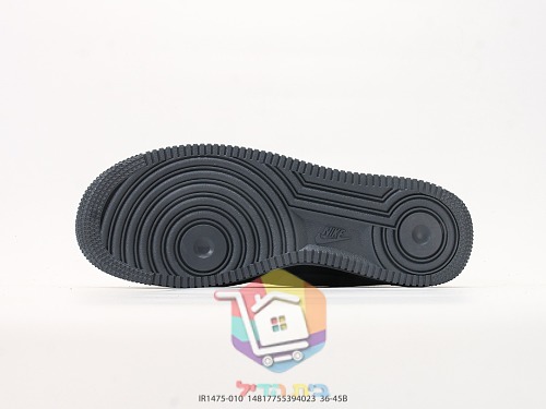 נעלי Nike Air Force 1 Low '07 LV8 שחור ואפור, תמונה 7