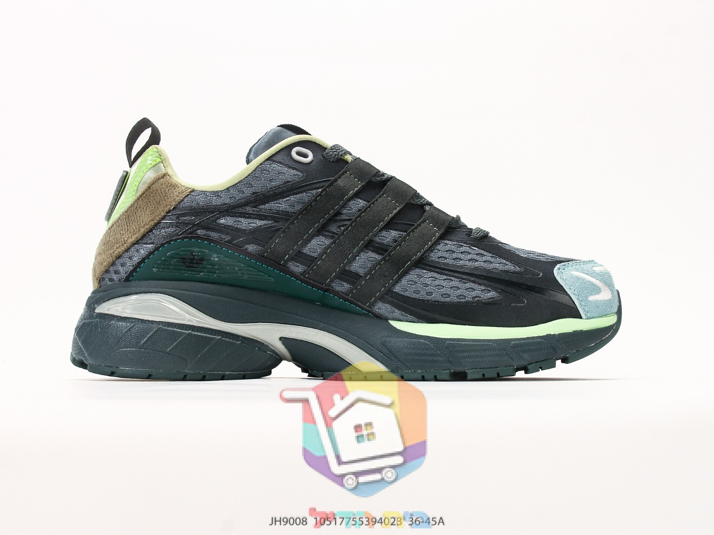 נעלי adidas x Song for the Mute Adistar Cushion, ירוק כהה