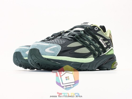 נעלי adidas x Song for the Mute Adistar Cushion, ירוק כהה 4