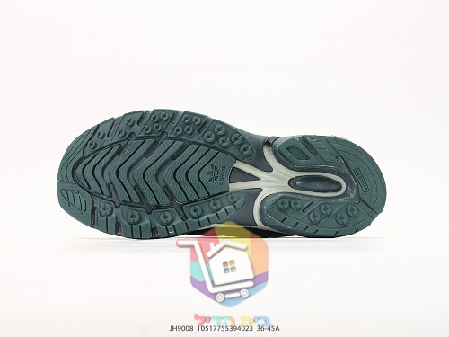 נעלי adidas x Song for the Mute Adistar Cushion, ירוק כהה 5