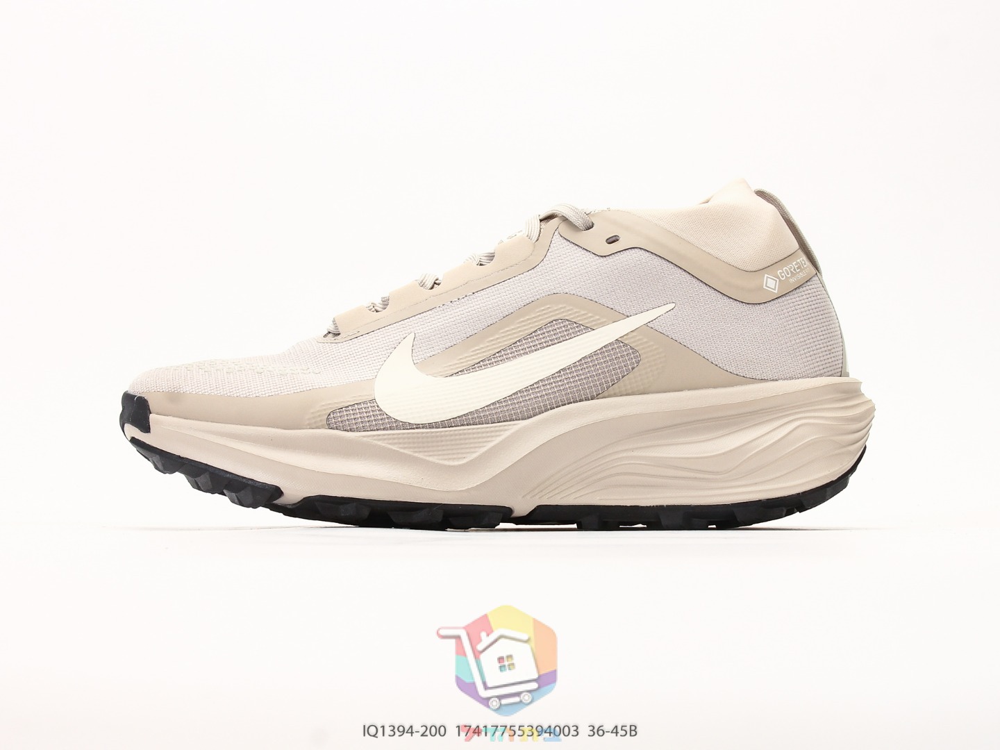 حذاء جري على الدروب Nike ACG Pegasus Trail GORE-TEX، كريمي أو نعناعي أو رملي
