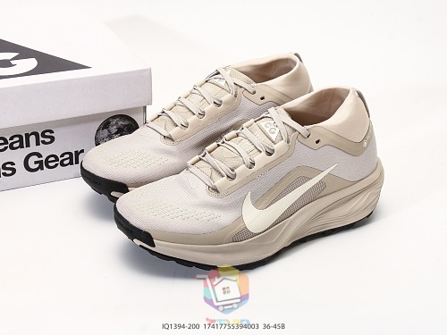 נעלי ריצת שטח Nike ACG Pegasus Trail GORE-TEX שמנת, מנטה או חול, תמונה 2