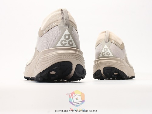 נעלי ריצת שטח Nike ACG Pegasus Trail GORE-TEX שמנת, מנטה או חול, תמונה 5