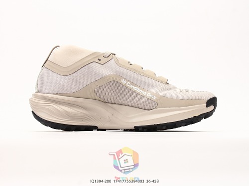 נעלי ריצת שטח Nike ACG Pegasus Trail GORE-TEX שמנת, מנטה או חול, תמונה 9