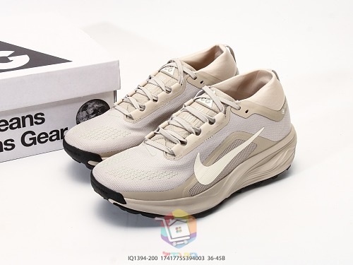 נעלי ריצת שטח Nike ACG Pegasus Trail GORE-TEX שמנת, מנטה או חול, תמונה 21