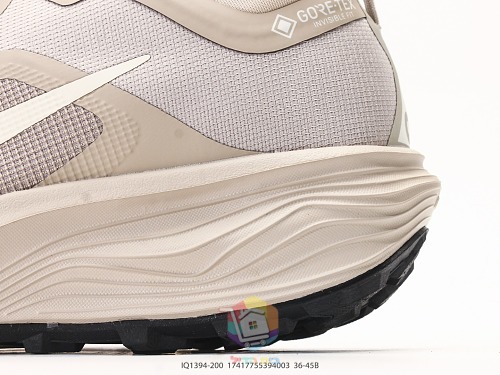 נעלי ריצת שטח Nike ACG Pegasus Trail GORE-TEX שמנת, מנטה או חול, תמונה 23