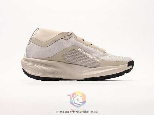 נעלי ריצת שטח Nike ACG Pegasus Trail GORE-TEX שמנת, מנטה או חול, תמונה 28