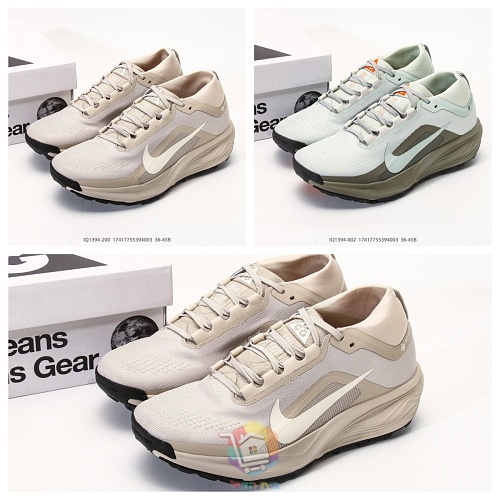 נעלי ריצת שטח Nike ACG Pegasus Trail GORE-TEX שמנת, מנטה או חול, תמונה 31