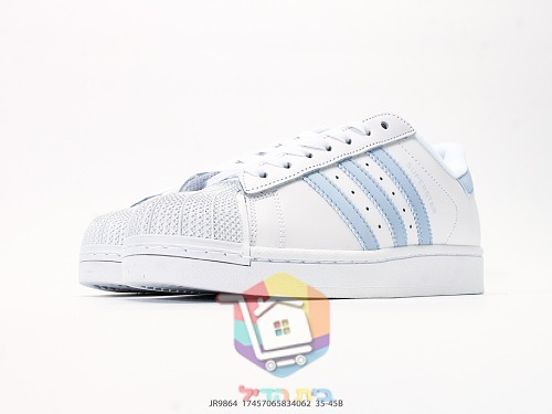 נעלי adidas Superstar לבן עם פסים תכלת 5