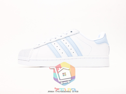 נעלי adidas Superstar לבן עם פסים תכלת 9