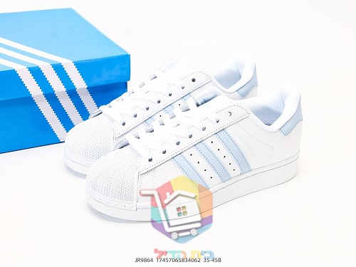 נעלי adidas Superstar לבן עם פסים תכלת 10