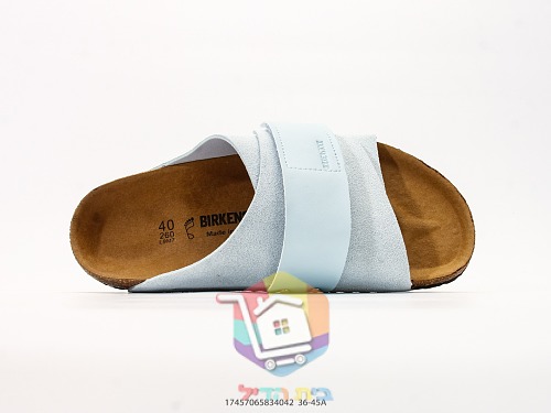 כפכפי Birkenstock Kyoto מזמש תכלת 3