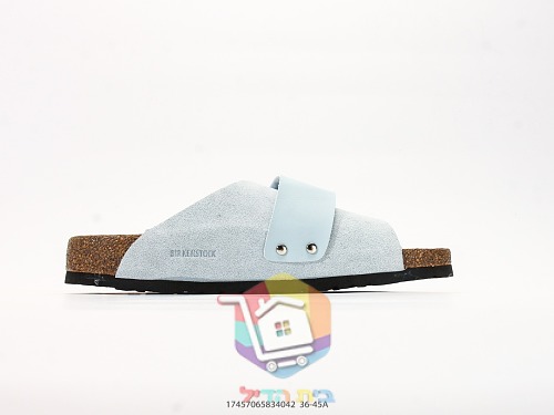 כפכפי Birkenstock Kyoto מזמש תכלת 4