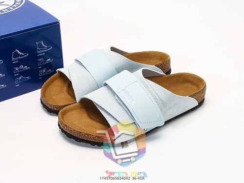 כפכפי Birkenstock Kyoto מזמש תכלת 8
