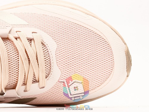 נעלי ריצה adidas Dreamcushion, אפור, שחור, אפרסק 3