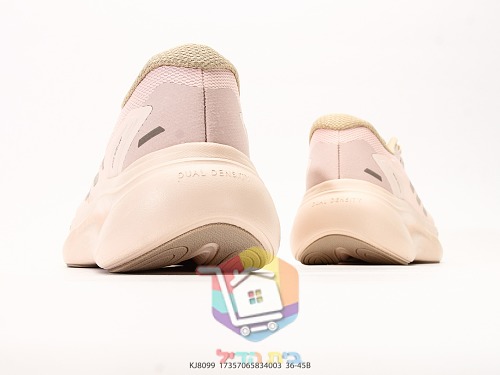 נעלי ריצה adidas Dreamcushion, אפור, שחור, אפרסק 5