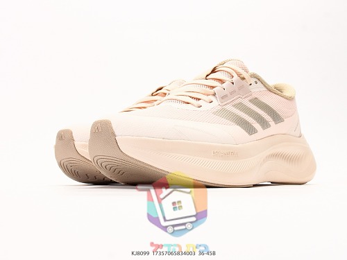נעלי ריצה adidas Dreamcushion, אפור, שחור, אפרסק 6