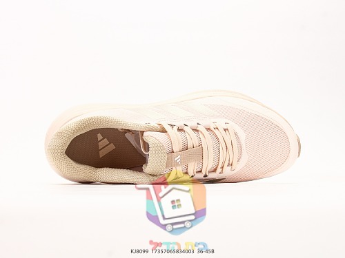 נעלי ריצה adidas Dreamcushion, אפור, שחור, אפרסק 7