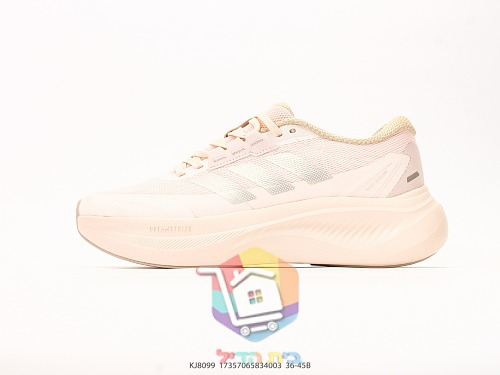 נעלי ריצה adidas Dreamcushion, אפור, שחור, אפרסק 9