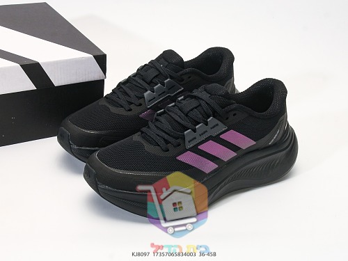 נעלי ריצה adidas Dreamcushion, אפור, שחור, אפרסק 10