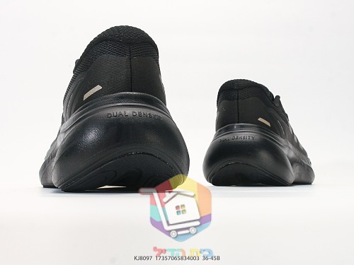 נעלי ריצה adidas Dreamcushion, אפור, שחור, אפרסק 13