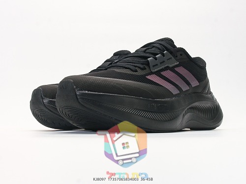 נעלי ריצה adidas Dreamcushion, אפור, שחור, אפרסק 14