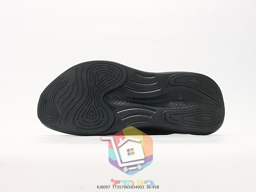 נעלי ריצה adidas Dreamcushion, אפור, שחור, אפרסק 15