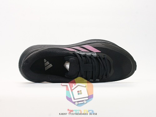 נעלי ריצה adidas Dreamcushion, אפור, שחור, אפרסק 16