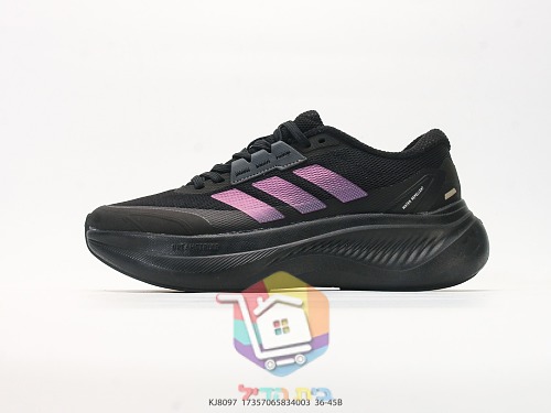 נעלי ריצה adidas Dreamcushion, אפור, שחור, אפרסק 18
