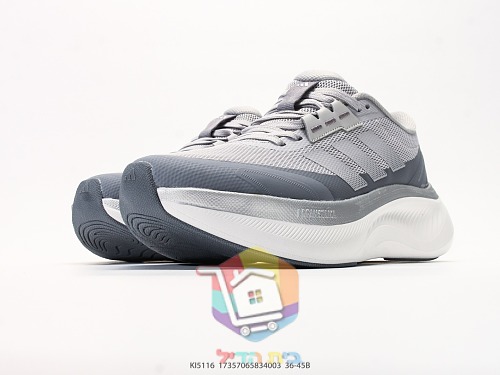 נעלי ריצה adidas Dreamcushion, אפור, שחור, אפרסק 23
