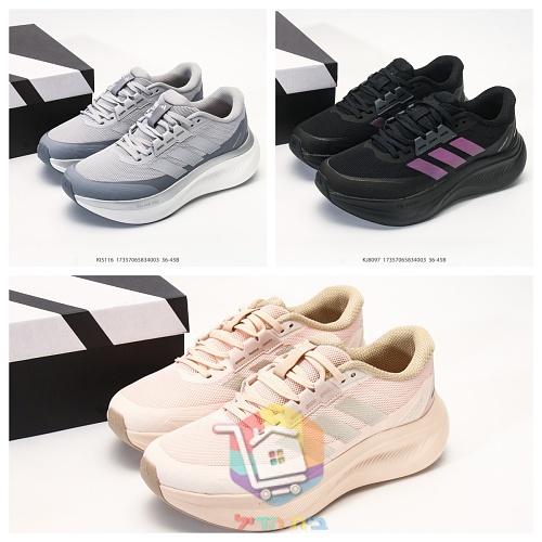 נעלי ריצה adidas Dreamcushion, אפור, שחור, אפרסק 28
