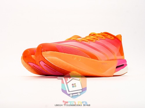 נעלי ריצה adidas Adizero Boston, כתום וורוד 5