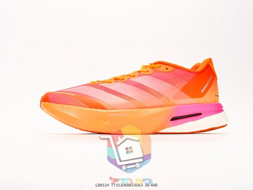 נעלי ריצה adidas Adizero Boston, כתום וורוד 9