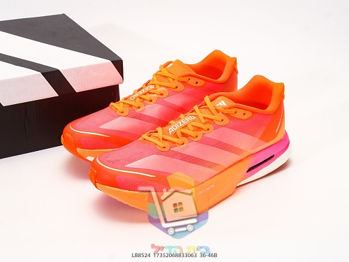נעלי ריצה adidas Adizero Boston, כתום וורוד 10
