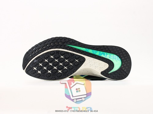 נעלי Nike Air Max Metro כחול, שחור-לבן 6