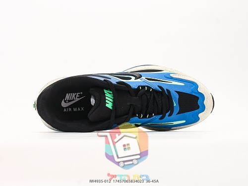 נעלי Nike Air Max Metro כחול, שחור-לבן 7