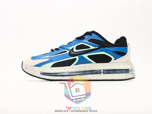 נעלי Nike Air Max Metro כחול, שחור-לבן 9