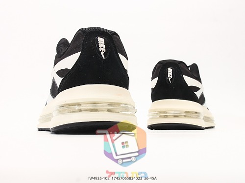 נעלי Nike Air Max Metro כחול, שחור-לבן 14