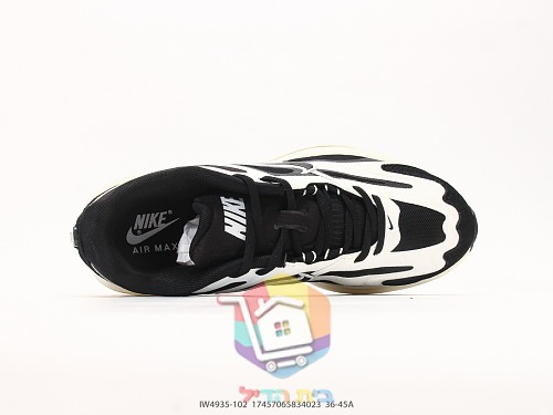 נעלי Nike Air Max Metro כחול, שחור-לבן 17
