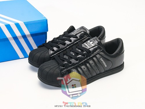 נעלי adidas בשני דגמים, Samba תחרה ורוד או חום ו-Superstar שחור 1